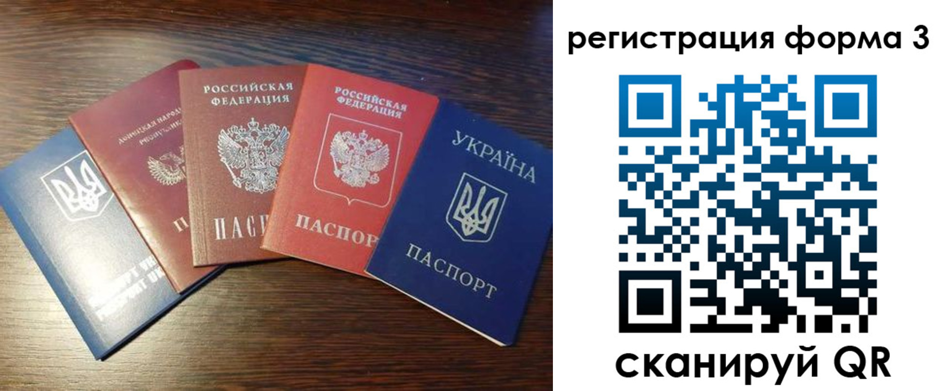 пропишу в квартире в Вуктыле